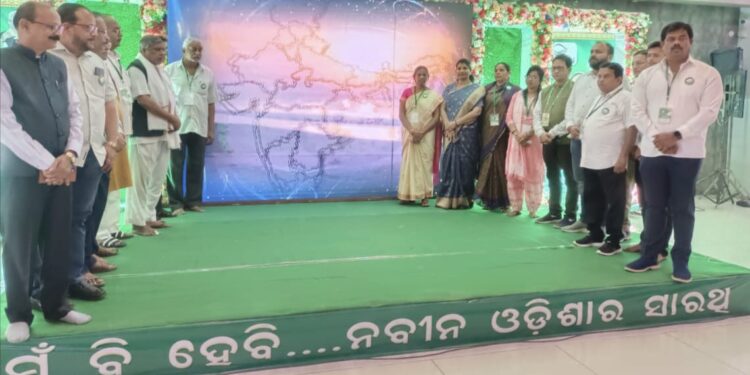 ହିଞ୍ଜିଳିରେ ୪୬୦୦ ସକ୍ରିୟ ବିଜେଡ଼ି କର୍ମୀଙ୍କ ପ୍ରଶିକ୍ଷଣ