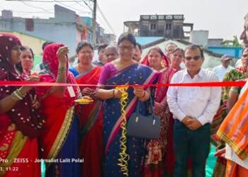 ବ୍ଲକ ସ୍ତରରେ ଧାନମଣ୍ଡି ଉଦଘାଟିତ