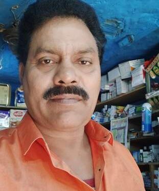 ଟୁଟୁ ପଟନାୟକ : ବ୍ୟବସାୟୀଙ୍କ ମୃତ୍ୟୁ – ହଜ