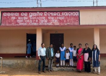 ଆଇଆଇଟି ଭୁବନେଶ୍ୱର ପକ୍ଷରୁ ପ୍ରବାସୀ ଶ୍ରମିକ : ଶିଶୁଙ୍କ ପାଇଁ ସାକ୍ଷରତା ମିଶନ
