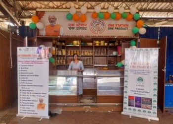 ଭୁବନେଶ୍ୱର ଓ ଖୋର୍ଦ୍ଧାରୋଡ଼ ଷ୍ଟେସନରେ ନାବାର୍ଡ ଷ୍ଟଲ