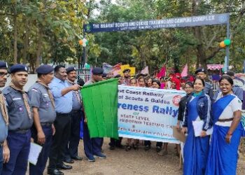 ଇଷ୍ଟ କୋଷ୍ଟ ରେଲୱେ ଭାରତ ସ୍କାଉଟ୍ସ ଏବଂ ଗାଇଡ୍ ଦ୍ୱାରା “ମେରୀ ମିଟି ମେରା ଦେଶ” ଉପରେ ଏକ ସଚେତନତା ରାଲି ଅନୁଷ୍ଠିତ