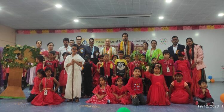 ଆଇଆଇଟି କେନ୍ଦ୍ରୀୟ ବିଦ୍ୟାଳୟର ବାର୍ଷିକ ଉତ୍ସବ ଅନୁଷ୍ଠିତ