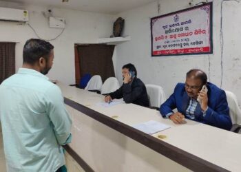 କେସିଙ୍ଗା ଠାରେ ଅତିରିକ୍ତ ଜିଲ୍ଲାପାଳଙ୍କ ଅଧ୍ୟକ୍ଷତାରେ ଏକ ଜନଶୁଣାଣି ଶିବିର