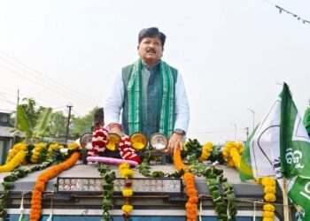 ବିଜୁ ଜନତା ଦଳର ୨୭ ତମ ପ୍ରତିଷ୍ଠା ଦିବସ