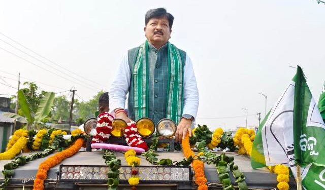 ବିଜୁ ଜନତା ଦଳର ୨୭ ତମ ପ୍ରତିଷ୍ଠା ଦିବସ