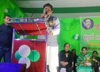 ରାଜ୍ୟ ସ୍ତରୀୟ ସାହିତ୍ୟ ଏକାଡେମୀ ପଲ୍ଲିକଵୀ ନନ୍ଦ କିଶୋର ଉଁ ବଳ ଙ୍କ ଜୟନ୍ତୀ ସମାରୋହ
