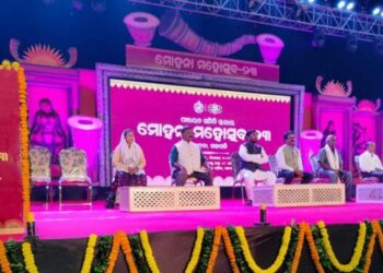 ମୋହନା ମହୋତ୍ସବର ପ୍ରଥମ ଦିନରେ ସାଂସ୍କୃତିକ କାର୍ଯ୍ୟକ୍ରମ ଅନୁଷ୍ଠିତ