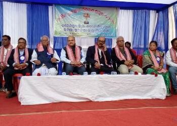 ବାର୍ଷିକ ପୁରସ୍କାର ବିତରଣ ଉତ୍ସବ 2023