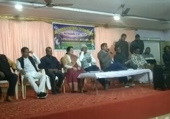 ସର୍ବ ଭାରତୀୟ ଫୁଟବଲ ଟୁର୍ନାମେଣ୍ଟ ନୟାଗଡ଼ 2024.ପ୍ରସ୍ତୁତି ବୈଠକ