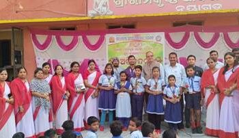 ତୃତୀୟ ଶ୍ରେଣୀ ସରକାରୀ ମେଧାବୃତ୍ତି ପରୀକ୍ଷାରେ ଶ୍ରୀରାମକୃଷ୍ଣ ଆଦର୍ଶ ଶିକ୍ଷାକେନ୍ଦ୍ର,ନୟାଗଡ଼ର ଅରଜିତ୍ ମହାପାତ୍ର ବ୍ଳକରେ ପ୍ରଥମ