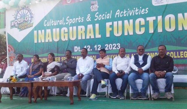 ନୟାଗଡ଼ ସ୍ୱାୟଂଶାସିତ ମହାବିଦ୍ୟାଳୟ ରେ ଆରମ୍ଭ ହୋଇଯାଇଛି : ପରିବେଶ କିପରି ସୁରକ୍ଷା ରହିବ