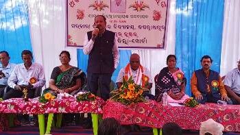 ପ୍ରଧାନ ଶିକ୍ଷକଙ୍କୁ ଅବସର ସମ୍ବର୍ଦ୍ଧନା