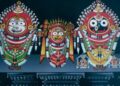 ଶ୍ରୀଜଗନ୍ନାଥ ଙ୍କ ବନକଲାଗି ନୀତି – ପୁରୀ