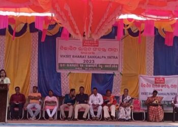 ଆର,ଉଦୟଗିରି ବିକାଶିତ ଭାରତ ସଂକଳ୍ପ ରଥ ସ୍ବାଗତ କରିଥିଲେ