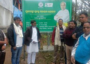 ତଇ ଗ୍ରାମରେ ନୂତନ ଚର୍ଚ ଗୃହ ଉଦ୍ଘାଟନ ବ୍ଲକ ଅଧ୍ୟକ୍ଷ