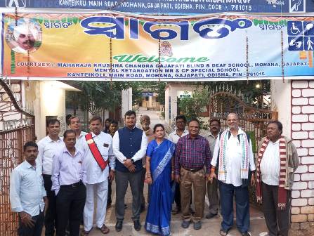 ଏମ କେ ସି ଜି ଦିବ୍ୟାଙ୍ଗ ବିଦ୍ୟାଳୟରେ ବିଶ୍ବ ଭିନ୍ନକ୍ଷମ ଦିବସ ପାଳିତ ହୋଇଯାଇଛି