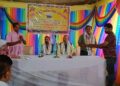ଚିକିଟି ଖେମୂଣ୍ଡି ହଳଦିଆ ତୈଳକ ବୈଶ୍ୟ ସମାଜ କେନ୍ଦ୍ରୀୟ ପରିଷଦ କାର୍ଯ୍ୟଳୟ ଚିକିଟି ପେଣ୍ଠ