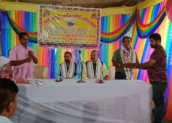 ଚିକିଟି ଖେମୂଣ୍ଡି ହଳଦିଆ ତୈଳକ ବୈଶ୍ୟ ସମାଜ କେନ୍ଦ୍ରୀୟ ପରିଷଦ କାର୍ଯ୍ୟଳୟ ଚିକିଟି ପେଣ୍ଠ