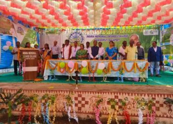 ଡିମ୍ବିରିପଙ୍କାଳ ଗ୍ରାମ ରେ ବାଘ ଆତଙ୍କ