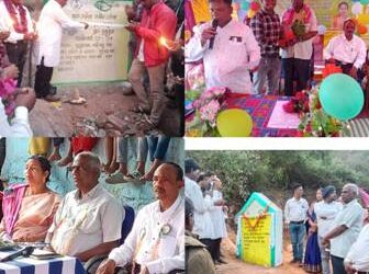 ଗଜପତି ଜିଲ୍ଲା ବିଜେଡି ସଭାପତିଙ୍କ ଦ୍ଵାରା ମୋ ଓଡ଼ିଶା ନବୀନ ଓଡ଼ିଶା କାର୍ଯ୍ୟର ଭିତ୍ତି ପ୍ରସ୍ତର ସ୍ଥାପନ