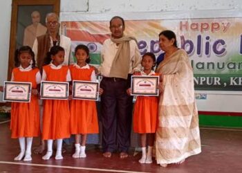 ନେହେରୁ ସେବା ସଂଘ ରେ ସାଧାରଣତନ୍ତ୍ର ଦିବସ ପାଳିତ