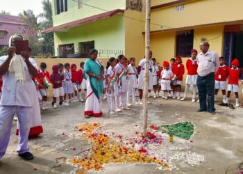 ବରିଷ୍ଠ ନାଗରିକ ସଂଘ ପକ୍ଷରୁ ୭୫ତମ ଜନରାଜ୍ୟ ଦିବସ ପାଳିତ