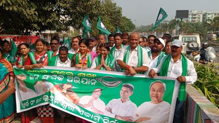 ଏକାମ୍ର ରେ ଜନ ସମ୍ପର୍କ ପଦଯାତ୍ରା ଓ ଘରେ ଘରେ ଶଙ୍ଖ