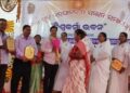 ବିଶ୍ଵକର୍ମା ଭବନ ଉଦଘାଟନ ଓ ସମ୍ମାନ ସମାରୋହ କାର୍ଯ୍ୟକ୍ରମ ରେ ଯୋଗଦେଲେ ଦଶପଲ୍ଲା ବିଧାୟକ