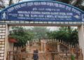 ଦିବ୍ୟାଙ୍ଗ ବିଦ୍ୟାଳୟରୁ ନିଖୋଜ ଛାତ୍ର ହରଭଙ୍ଗି ନଦୀ ନିକଟରୁ ଉଦ୍ଧାର