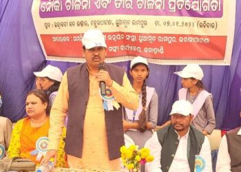 କଳାହାଣ୍ଡି ଉତ୍ସବ ଘୁମୁରା ୨୦୨୪ ଉପଲକ୍ଷେ ମହୁଲପାଟଣା ଠାରେ ଜିଲ୍ଲା ସ୍ତରୀୟ ନୌକା ଚାଳନା ଓ ତୀର ଚାଳନା ପ୍ରତିଯୋଗିତା