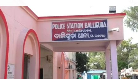 ରାଜମିସ୍ତ୍ରୀ କୁ ନିର୍ମମ ହତ୍ୟା ଘଟଣା : ତିନିଦିନ ପରେ ମଧ୍ୟ ପୁଲିସ ର ହାତ ଖାଲି