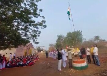  ୭୫ତମ ସାଧାରଣ ତନ୍ତ୍ର ଦିବସ ପାଳିତ