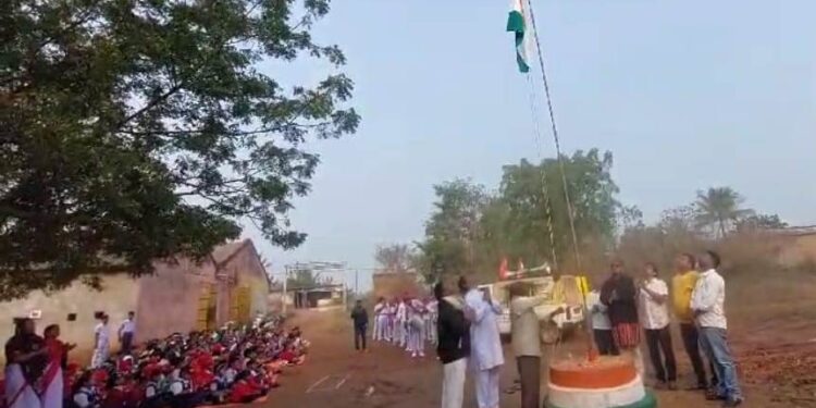  ୭୫ତମ ସାଧାରଣ ତନ୍ତ୍ର ଦିବସ ପାଳିତ