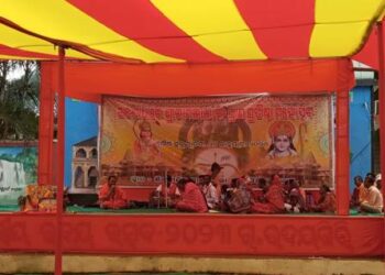 ରାମଲାଲାଙ୍କ ପ୍ରାଣ ପ୍ରତିଷ୍ଠା ଉତ୍ସବରେ ଆର,ଉଦୟଗିରି ଓ ନୁଆଗଡ ବ୍ଲଅକ ଅଞ୍ଚଳରେ ମୁଖରିତ