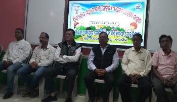 ବିଦ୍ୟଳୟ ସ୍ତରୀୟ ଭାଷା ସାହିତ୍ୟ ଓ ସୃଜନଶୀଳତା ଉତ୍ସବ ଅନୁଷ୍ଠିତ