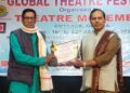 ନାଟ୍ୟ କାର ଭିକାରୀ ଚରଣ ପ୍ରଧାନ ଙ୍କୁ ପୁଣି ନାଟ୍ୟାଚାର୍ଯ୍ୟ ସମ୍ମାନ