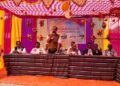 ଭାଷା, ସାହିତ୍ୟ ଓ ସୃଜନଶୀଳତା ଉତ୍ସବ