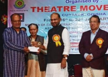 ବିଶ୍ଵ ନାଟ୍ୟ ମେଳା ରେ ୪ଟି ଓଡ଼ିଆ ନାଟକକୁ ୧୩ଟି ଜାତୀୟ ପୁରସ୍କାର