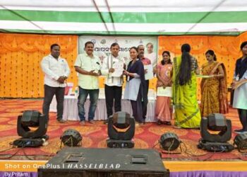 ବିଶ୍ଵ ଓଡ଼ିଆ ଭାଷା ସମ୍ମିଳନୀର ଉଦଯାପନୀ ସମାରୋହ