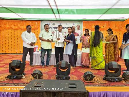 ବିଶ୍ଵ ଓଡ଼ିଆ ଭାଷା ସମ୍ମିଳନୀର ଉଦଯାପନୀ ସମାରୋହ