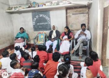 ସରସ୍ଵତୀ ଶିଶୁ ମନ୍ଦିରରେ ନେତାଜୀ ଜୟନ୍ତୀ ପାଳିତ