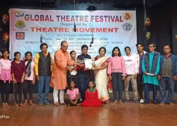 ବିଶ୍ୱ ନାଟ୍ୟମେଳାରେ ରାଞ୍ଜୁବାଳାଙ୍କୁ “କଳା ଗୌରବ “ସମ୍ମାନ