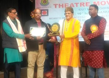 ବିଶ୍ଵ ନାଟ୍ୟ ମେଳା ରେ ଅଶୋକ କୁମାର ପ୍ରଧାନ ଙ୍କୁ କଳା ଗୌରଵ ସମ୍ମାନ