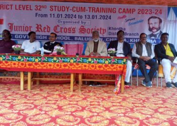 ଜିଲ୍ଲା ସ୍ତରୀୟ ଜୁନିଅର ରେଡ କ୍ରସ କର୍ମ ଶାଳା