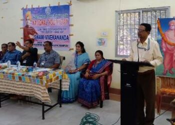 ଗୋଦାବରୀଶ ମହାବିଦ୍ୟାଳୟରେ ଜାତୀୟ ଯୁବ ଦିବସ ଓ ସ୍ଵାମୀ ବିବେକାନନ୍ଦ ଜୟନ୍ତୀ ପାଳିତ
