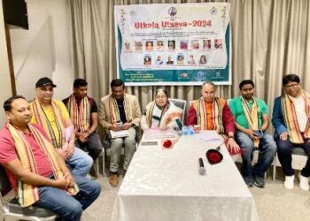 ବିଶ୍ଵ ଓଡ଼ିଆଙ୍କର ଭୌତିକ ଓ ବୌଦ୍ଧିକ ଅନୁଦାନ ପାଇଁ ଆହ୍ବାନ : ୱାର୍ଲଡ୍ ଓଡ଼ିଶା ସୋସାଇଟିର ତୃତୀୟ ପ୍ରତିଷ୍ଠା ଦିବସ ପାଳନ