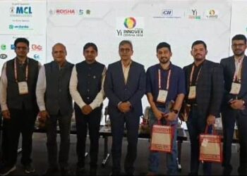 ଝାରସୁଗୁଡ଼ାରେ ସମ୍ପନ୍ନ ହେଲା ଏଣ୍ଟରପ୍ରାଇଜ ଓଡ଼ିଶା ୨୦୨୪ କାର୍ଯ୍ୟକ୍ରମ