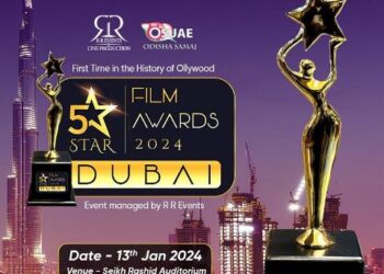 ଦୁବାଇରେ ଓଲିଉଡ ପୁରସ୍କାର ମହୋତ୍ସବ ପାଇଁ ବ୍ୟାପକ ପ୍ରସ୍ତୁତି