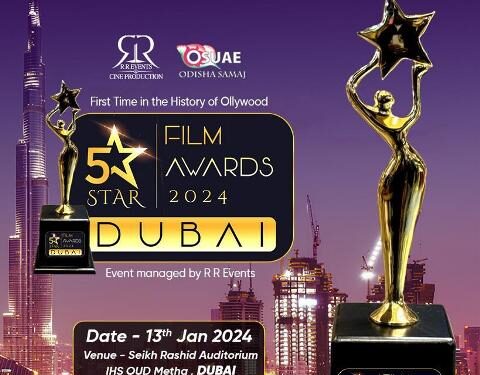 ଦୁବାଇରେ ଓଲିଉଡ ପୁରସ୍କାର ମହୋତ୍ସବ ପାଇଁ ବ୍ୟାପକ ପ୍ରସ୍ତୁତି